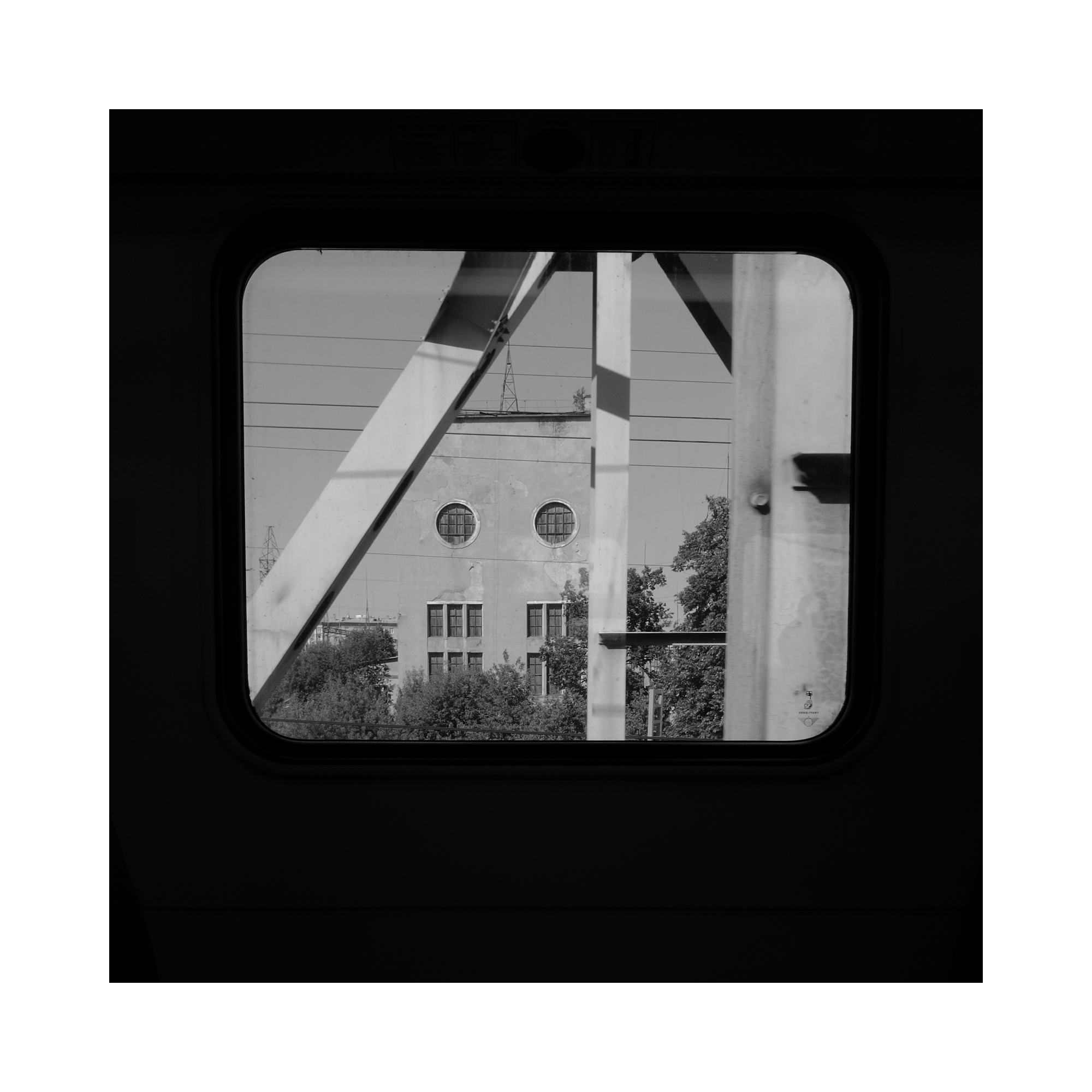 Серия случайных фотографий11